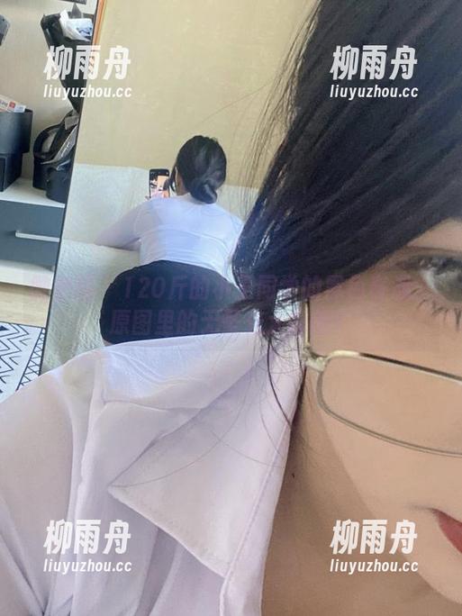微密圈 - 120斤的小王同学的黑色奇遇：原图里的无圣光大探险！