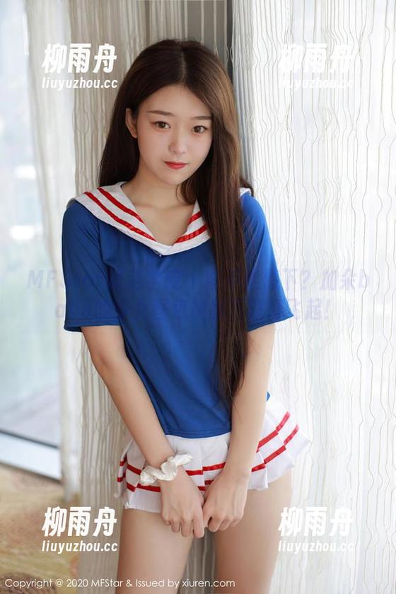 MFStar模范学院-加朵babe MFStar模范学院 - 能不能停下?加朵babe的少女图包被我下载得飞起!