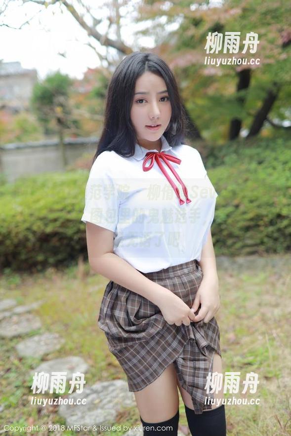 MFStar模范学院 - 柳侑绮Sevenbaby的万圣节：图包里的鬼魅选手，这造型也是无语了吧