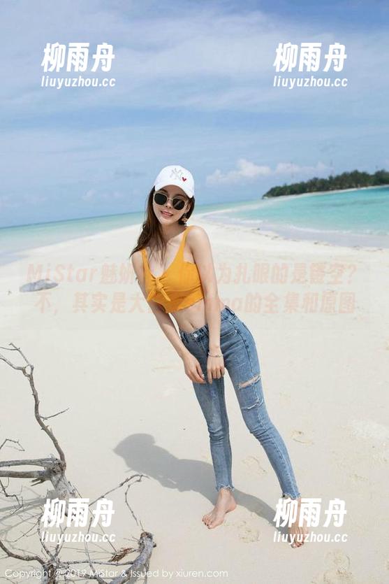 MiStar魅妍社-大白兔emma MiStar魅妍社 - 你以为扎眼的是镂空?不,其实是大白兔emma的全集和原图