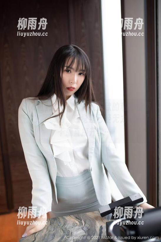 MiStar魅妍社 - 这次舞媚歆的私拍资源重新定义了御姐，感觉我已经无力抵抗了，干脆直接开学…