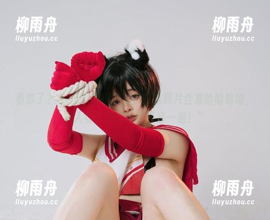 看够了？NinJa阿寨寨的伊露露照片合集哈哈哈哈，让人看了想大喊“再来一组！”