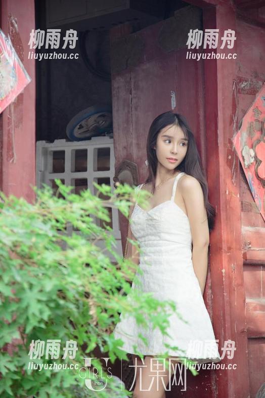 UGirls尤果网-张熙儿 UGirls尤果网 - 最近的美图分享,张熙儿与死库水的另类搭配,完全出乎意料!