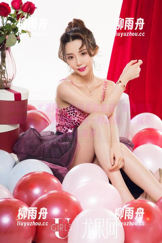 UGirls尤果网 - 图包里的曲铭瑄穿辣眼睛的制服，无圣光却弥漫一种朦胧，好似不想说的故事。