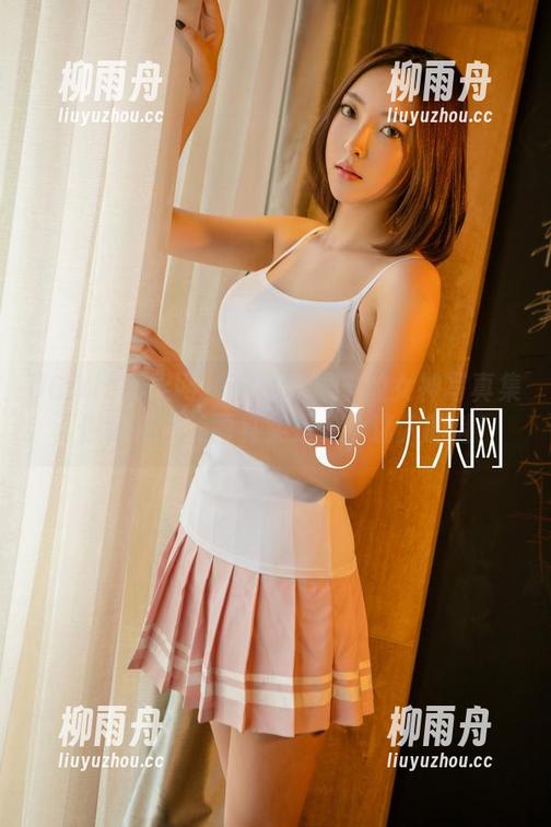 UGirls尤果网 - 分享李思宁的女神写真集，你会发现美丽其实是一个迷人的谜！