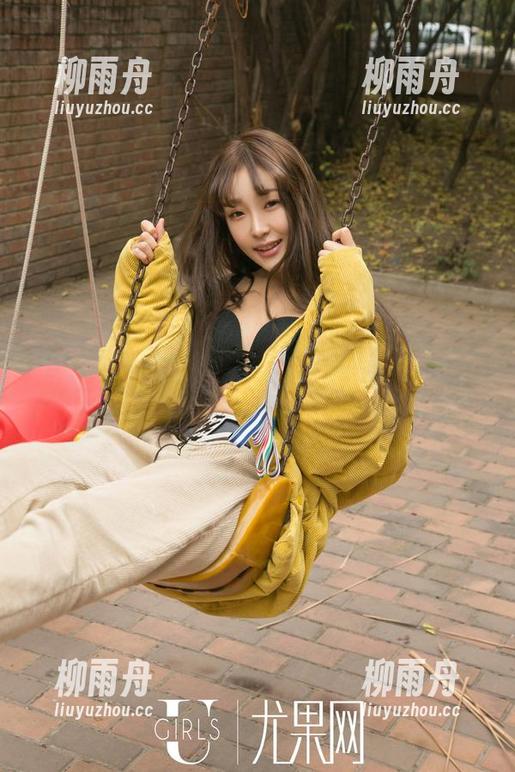 UGirls尤果网 - 王瑞儿和她的夏日全集，下载之前问你：准备好沉醉了吗？