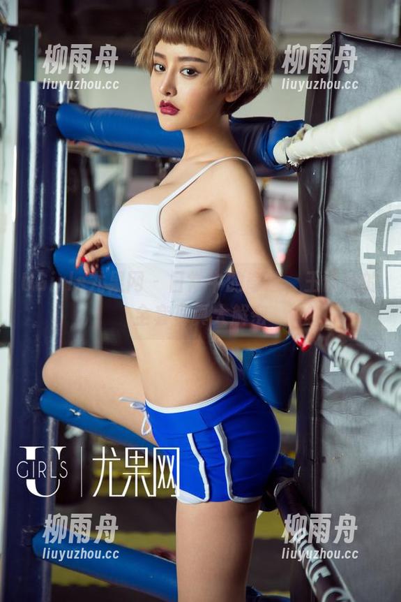 UGirls尤果网 - 日常中的奇迹，王语纯的全套写真大解密