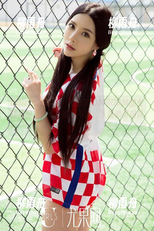 UGirls尤果网 - 若彤BOOMBOOM的女孩美图上线了，欲罢不能，下载都要排队！