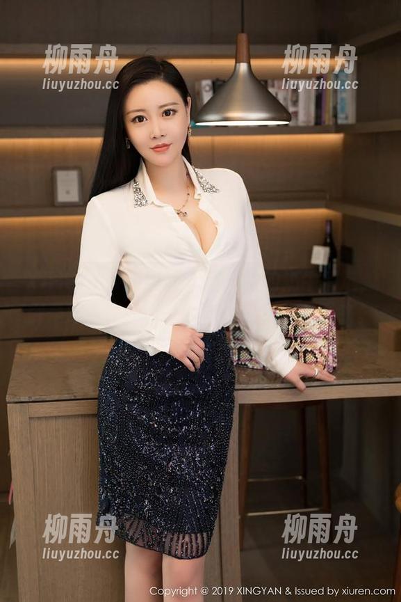 XINGYAN星颜社 - 白一晗的奶牛精选，倒是肆意张扬，一股自由气息扑面而来。