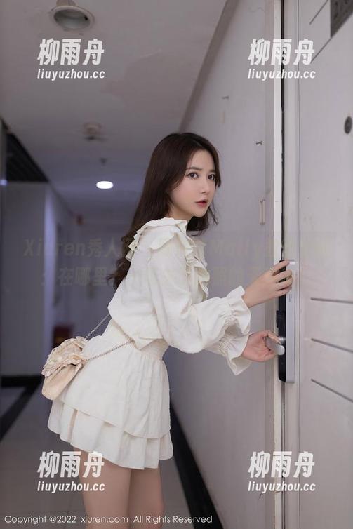 Xiuren秀人网 - 顾楚楚Maily教室定制：在哪里？一场关于拍照的无声课！