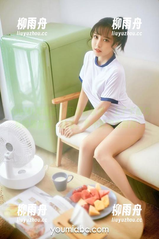 YouMi尤蜜荟 - 因为黄乐然，上了个图文秀的教室课，哈哈，真不算浪费时间！
