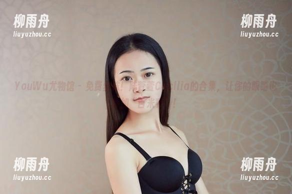 YouWu尤物馆 - 免费丝袜！陆萱萱Cecilia的合集，让你的眼睛也参加“百米赛”！
