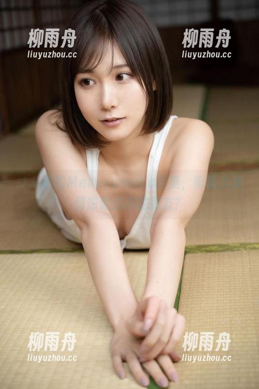 けん研的Mekurumeku图集，听说大家都想做这样的朋友？