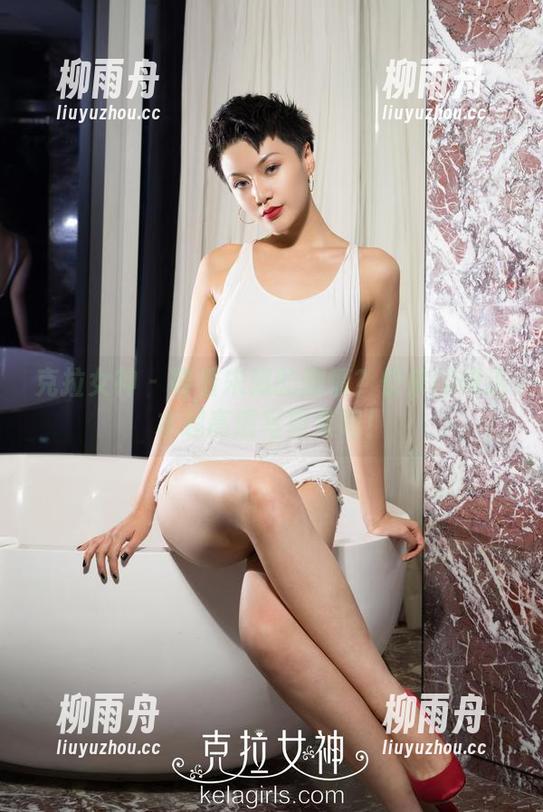 克拉女神 - 要看宋黛的剧情？快来翻阅这本超高清写真集吧！