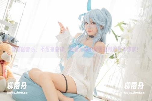 柴郡的音乐，不仅有旋律，还有卜呦的超级福利图包等你拿！
