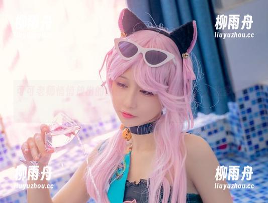 可可老师悄悄放出的原图，柴郡的姿态，让人想多看一眼。