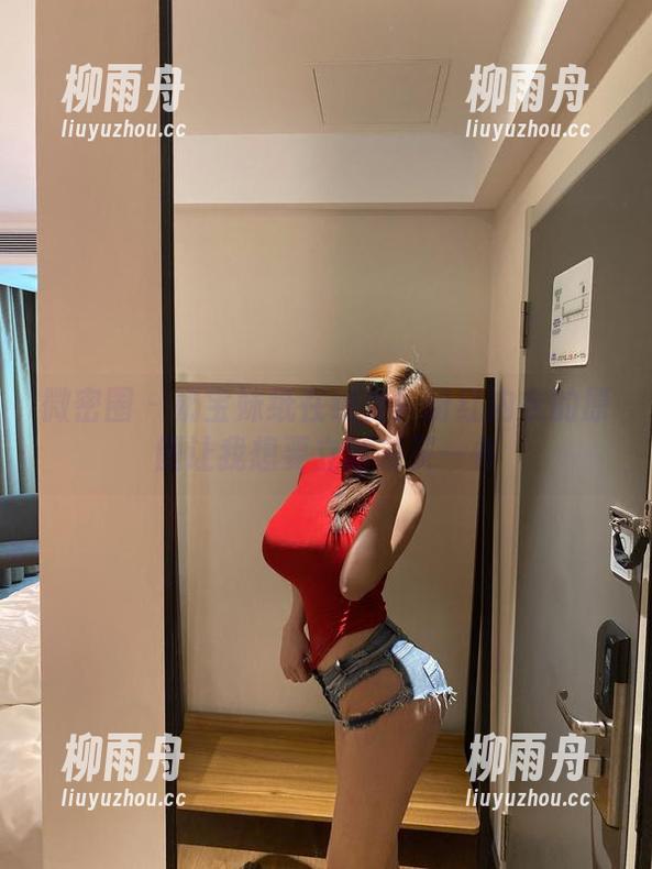 奶宝妹纸 微密圈 - 奶宝妹纸在线秀!粉红内衣的原图让我想要立刻去买一件