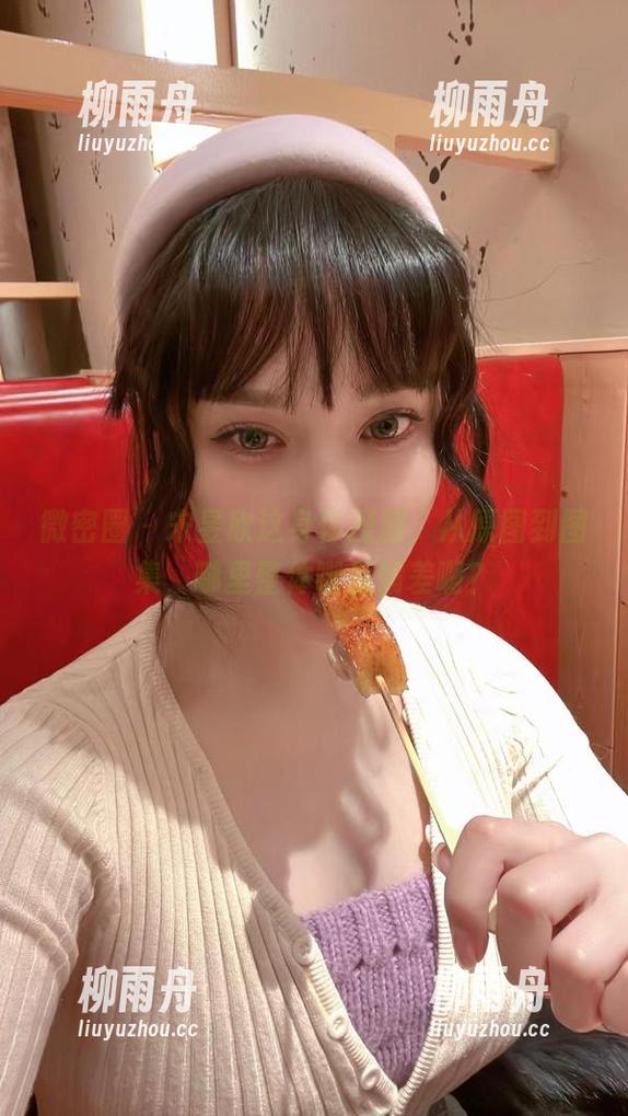 微密圈 - 宋昱欣这身体操服，从原图到图集，哪里整体哪里偏差啊？