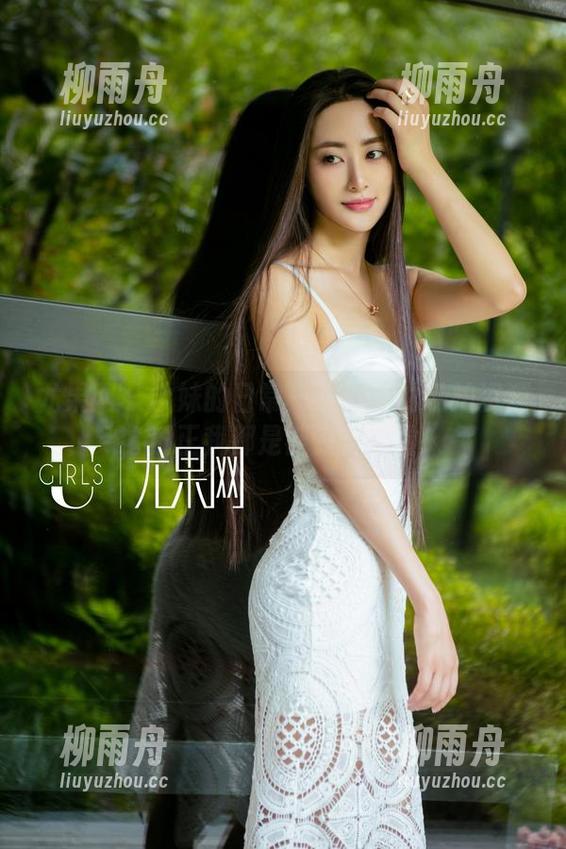 尤果网 - 学妹的日常——小喜的私拍资源，反正我都是被惊艳到啦！