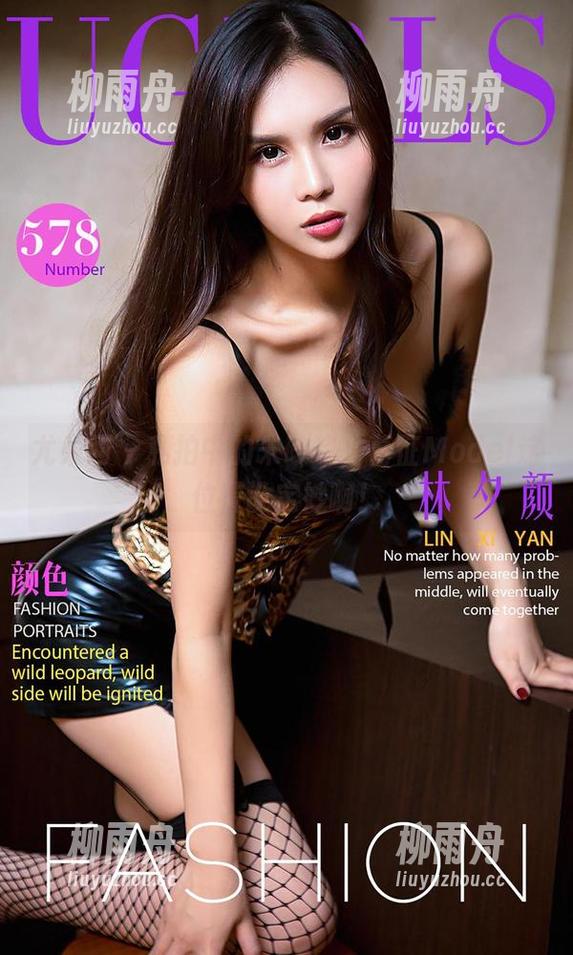 尤果网 - 私拍中的朱砂痣，葛征Model这位置设定妙啊！