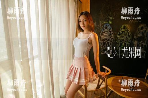尤果网 - 高清中的“女仆”，想让我变乖乖吗，诗朵雅，你敢吗？