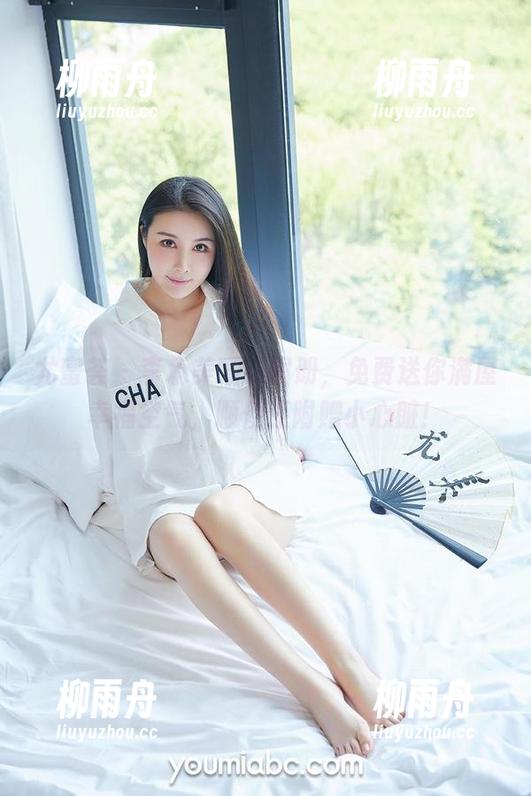 尤蜜荟-李承美 尤蜜荟 - 李承美睡衣图册,免费送你满屋幸福空气,顺便还附赠小心脏!