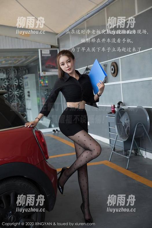 星颜社 - 王俪丁呀奶奶最爱的护士合集，纯属眼福不谈感情！
