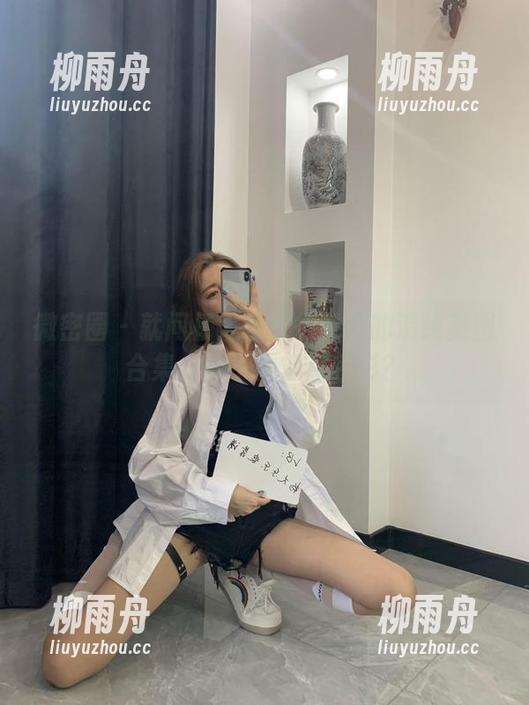 微密圈 - 就问杨大乐乐很靠谱的清纯美图合集，要不要加点色彩？