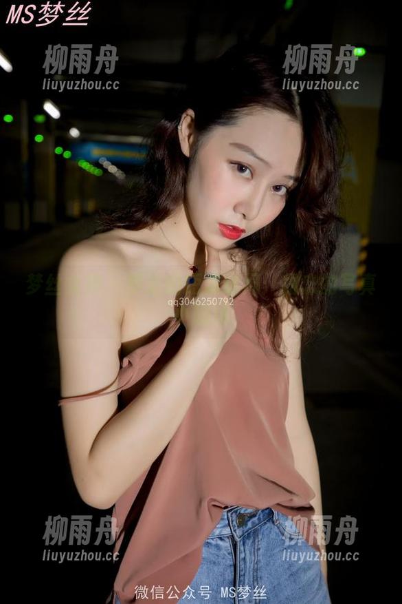 梦丝女神 - 梦洁的短发迷局：初恋的写真小剧场