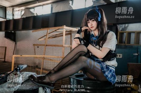 白莉爱吃巧克力 白莉爱吃巧克力cos的“剧情”里,这些套图能不能多点想象?