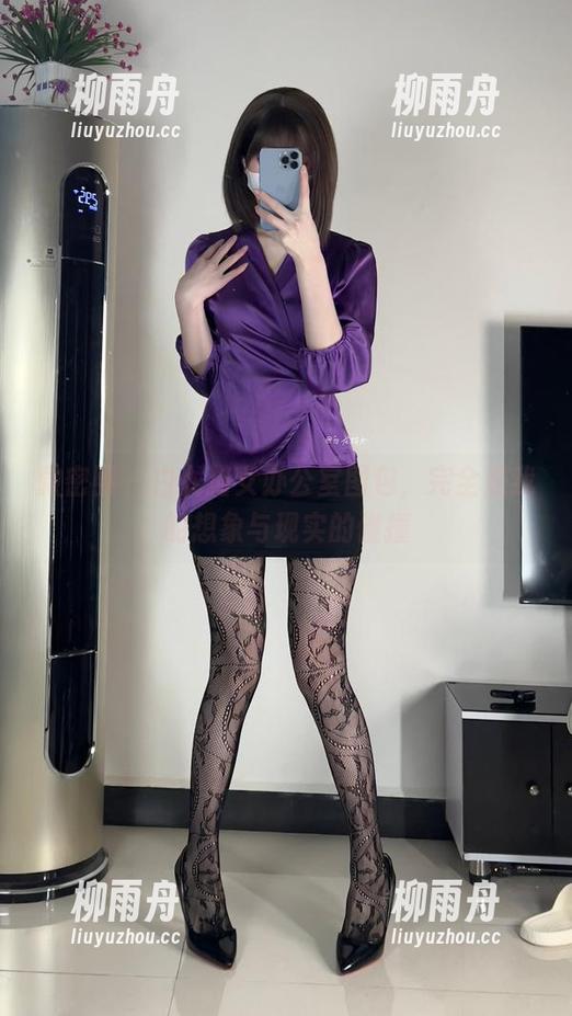 微密圈 - 白龙猫女办公室图包，完全是我的想象与现实的碰撞