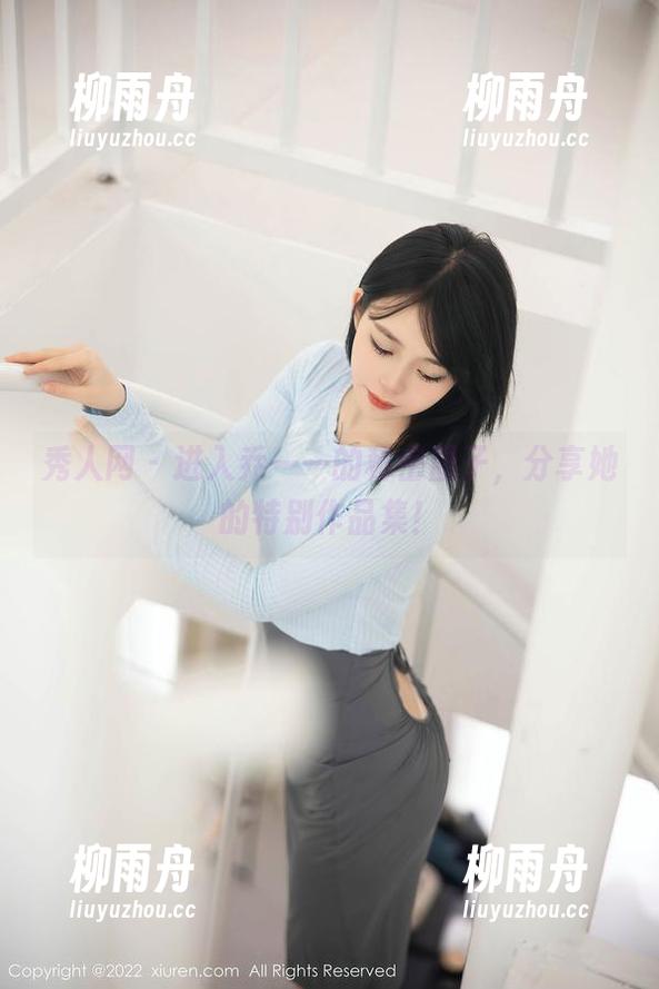秀人网 - 进入乔一一的秘密圈子，分享她的特别作品集！
