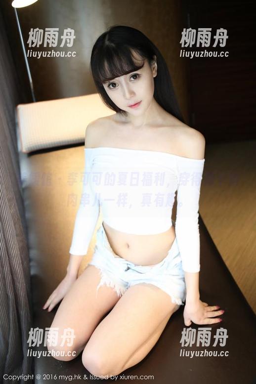 美媛馆 - 李可可的夏日福利，穿得像个烤肉串儿一样，真有趣。