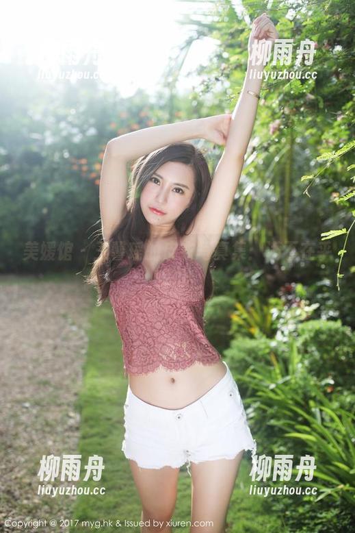 美媛馆 - 王馨瑶的皮衣写真集：满不在乎的酷