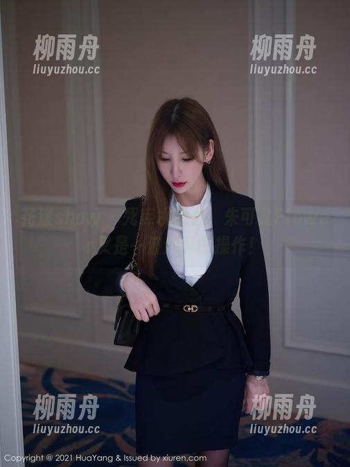 花漾show - 死库水图包，朱可儿Flower又是一波风骚的操作！