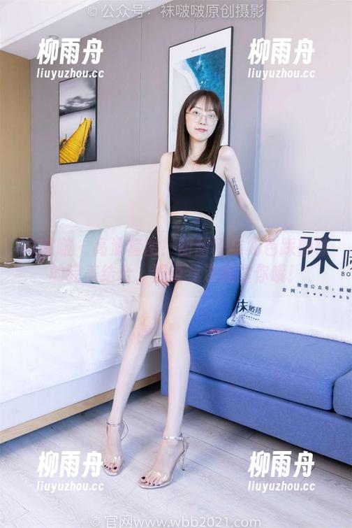 袜啵啵 - 高清套图！甜甜圈与肉色踩脚袜的完美结合，别说我没提醒你哦！