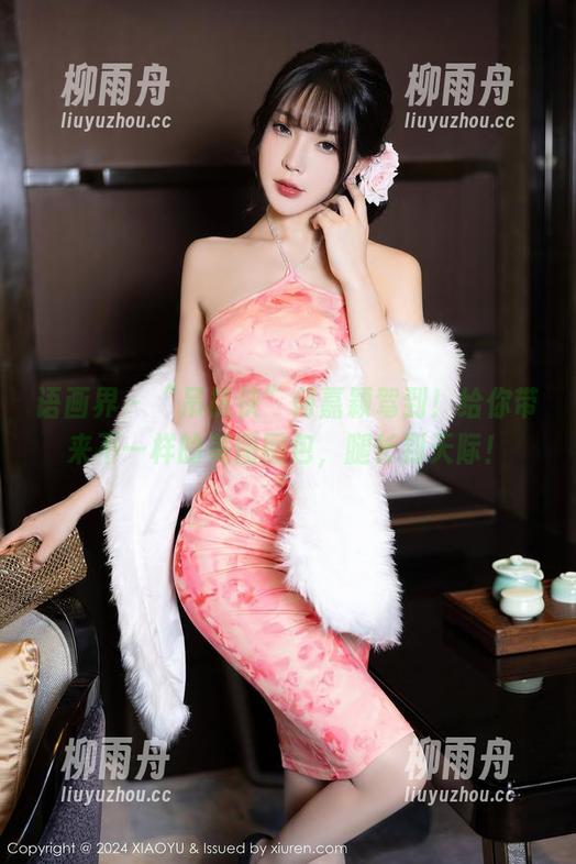 语画界 - “吊袜侠”何嘉颖驾到！给你带来不一样的美图图包，腿长到天际！