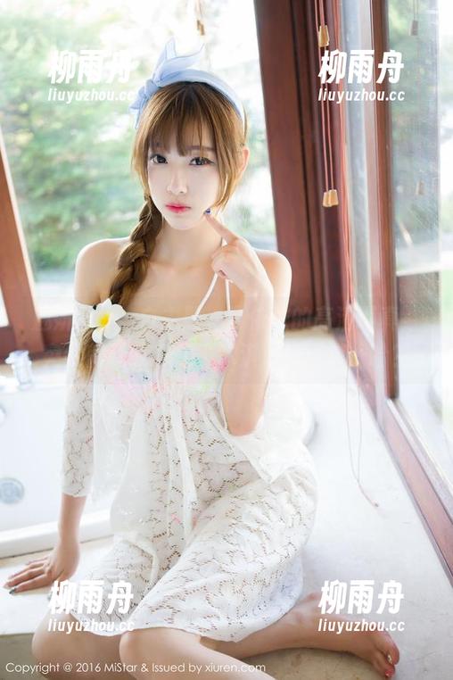 魅妍社-夏依依 魅妍社 - 純白主题,夏依依的高清写真,突然就让我想起了冰淇淋的味道…哈?
