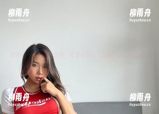 微密圈 - 黑饱宝在这里，带着不那么“天使”的写真资源。